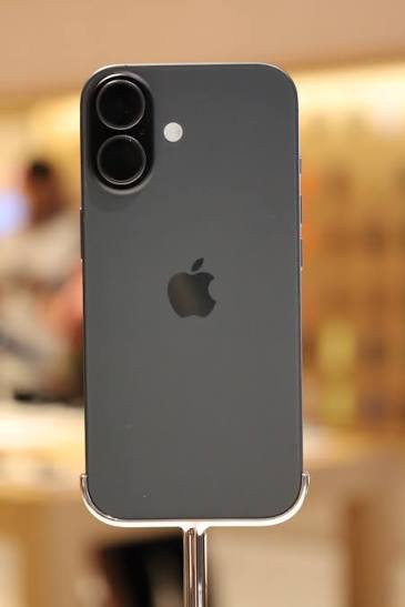 Apple iPhone 17